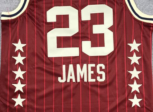 Men's Los Angeles Lakers LeBron James Crimson 2024 NBA All-Star Game Swingman Jersey