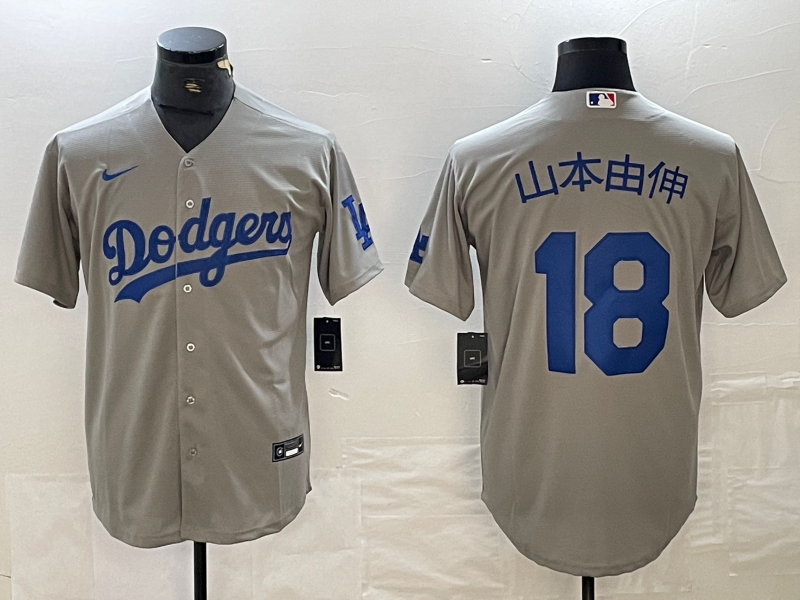 Men's Los Angeles Dodgers Yoshinobu Yamamoto Gray Alternate Game Jersey