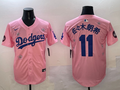 Men's Los Angeles Dodgers Roki Sasaki Pink Game Jersey