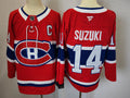 Men's Montreal Canadiens Nick Suzuki Fanatics Red Player Jersey
