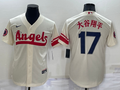 Men's Los Angeles Angels Shohei Ohtani Cream City Connect Replica Team Jersey