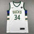 Men's Milwaukee Bucks Giannis Antetokounmpo NBA White Player Jersey