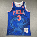 Men's Philadelphia 76ers Allen Iverson Blue Year of Dragon Edition Swingman Jersey