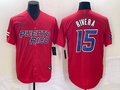 Men's 2023 World Baseball Classic Emmanuel Rivera Puerto Rico Red Jersey