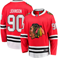 Men's Chicago Blackhawks Tyler Johnson Red Home Team Breakaway Player Jersey