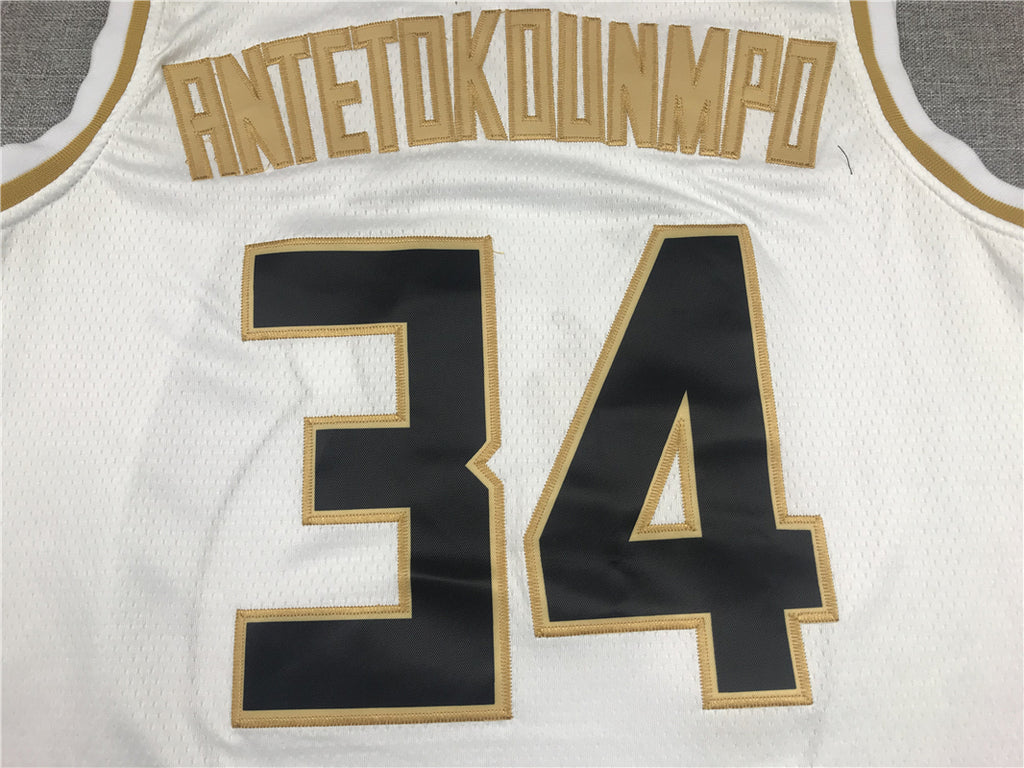Men's Milwaukee Bucks Giannis Antetokounmpo White Swingman Jersey