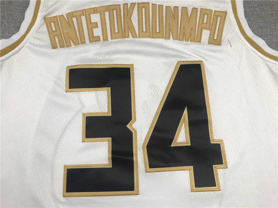 Men's Milwaukee Bucks Giannis Antetokounmpo White Swingman Jersey