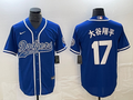 Men's Los Angeles Dodgers Shohei Ohtani Blue Game Player Jersey Joint Edition
