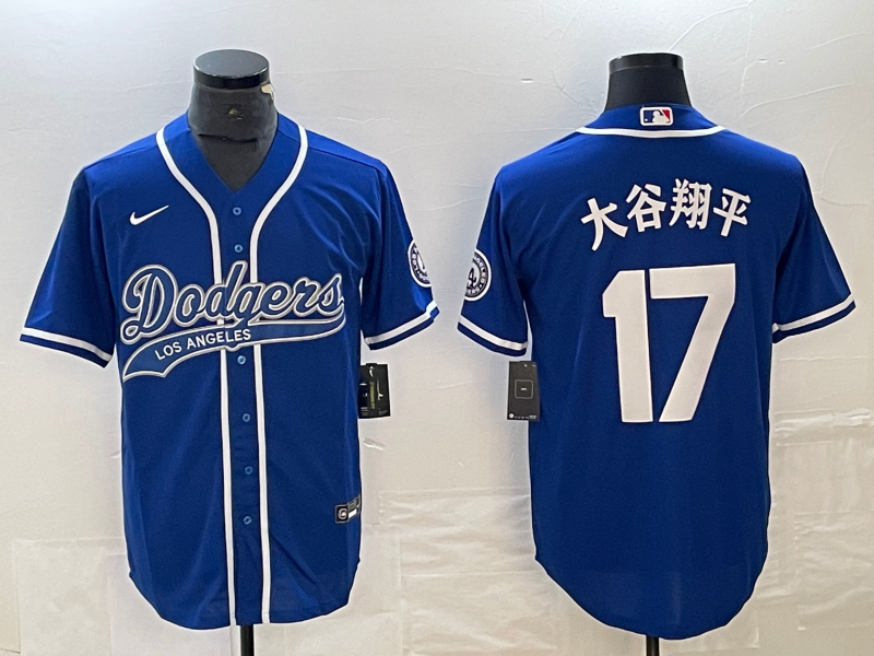 Men's Los Angeles Dodgers Shohei Ohtani Blue Game Player Jersey Joint Edition