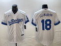 Men's Los Angeles Dodgers Yoshinobu Yamamoto White Alternate Game Jersey