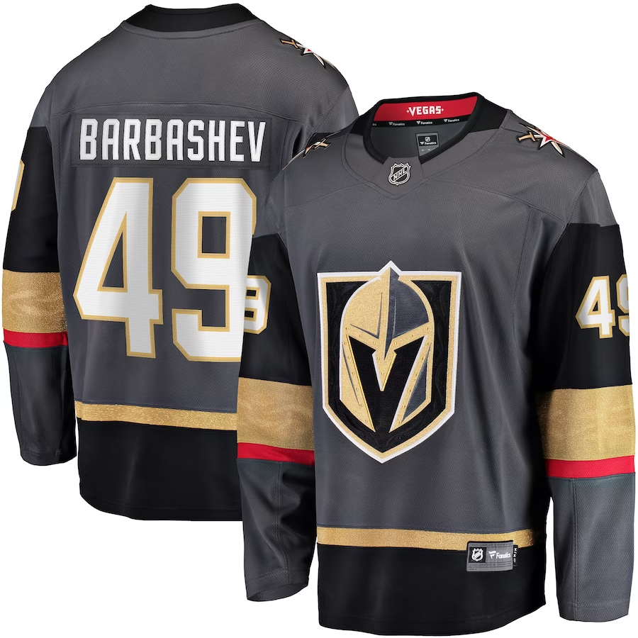 Men's Vegas Golden Knights Ivan Barbashev Gray Home Breakaway Jersey