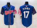 Men's Los Angeles Dodgers Shohei Ohtani Royal Player Game Jersey
