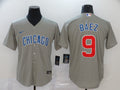 Men's Chicago Cubs Javier Baez Gray Replica Baseball Jersey