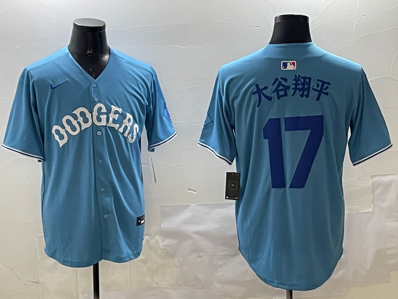 Men's Los Angeles Dodgers Shohei Ohtani Light Blue Game Jersey