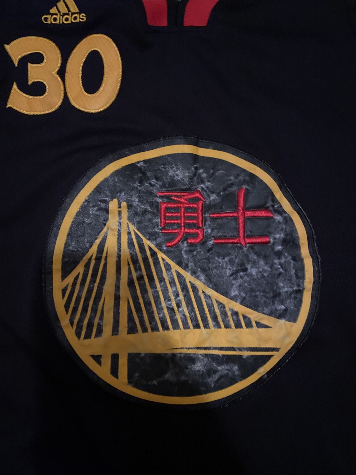 Men's Golden State Warriors Stephen Curry Chinese New Year Jersey
