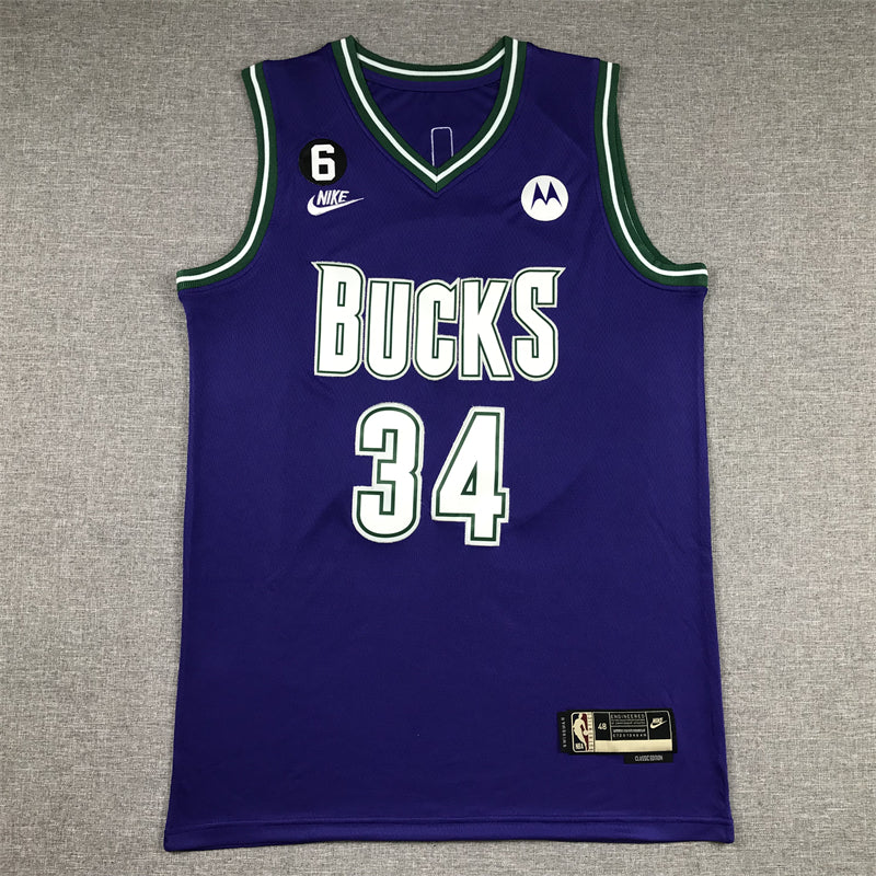 Men's Milwaukee Bucks Giannis Antetokounmpo Purple 2022/23 Swingman Jersey - Classic Edition