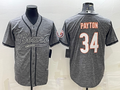 Men's Chicago Bears Walter Payton Gray Game Jersey Joint Edition