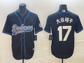 Men's Los Angeles Dodgers Shohei Ohtani Black Game Jersey Joint Edition