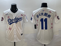 Men's Los Angeles Dodgers Roki Sasaki White Game Jersey