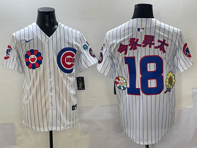 Men's Chicago Cubs Shota Imanaga White Game Jersey