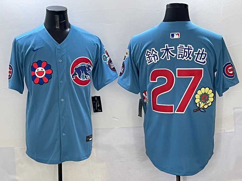 Men's Chicago Cubs Seiya Suzuki Light Blue Player Jersey