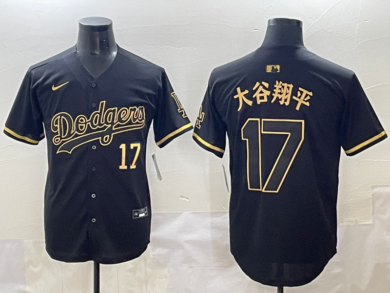Men's Los Angeles Dodgers Shohei Ohtani Black Team Player Jersey