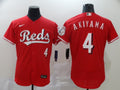 Men's Cincinnati Reds Shogo Akiyama Red Replica Baseball Jersey