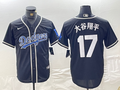 Men's Los Angeles Dodgers Shohei Ohtani Black Alternate Replica Team Jersey
