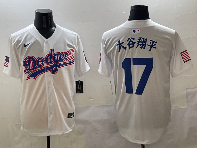 Men's Los Angeles Dodgers Shohei Ohtani White Team Player Jersy