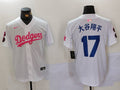 Men's Los Angeles Dodgers Shohei Ohtani White Limited Player Game Jersey