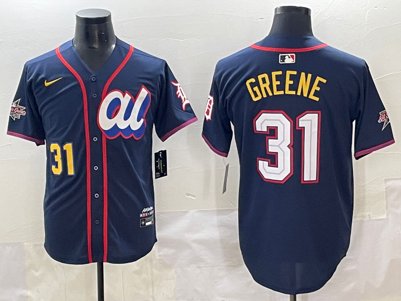 Men's American League Riley Greene Navy 2025 All-Star Edition Limited Player Jersey