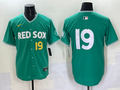 Men's Boston Red Sox Roman Anthony Green 2025 City Connect Limited Player Jersey