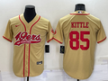 Men's San Francisco 49ers George Kittle Gold Game Jersey Joint Edition