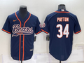 Men's Chicago Bears Walter Payton Navy Game Jersey Joint Edition