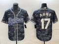 Men's Los Angeles Dodgers Shohei Ohtani Grey Camouflage Game Jersey Joint Edition