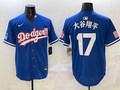 Men's Los Angeles Dodgers Shohei Ohtani Royal Team Player Jersey