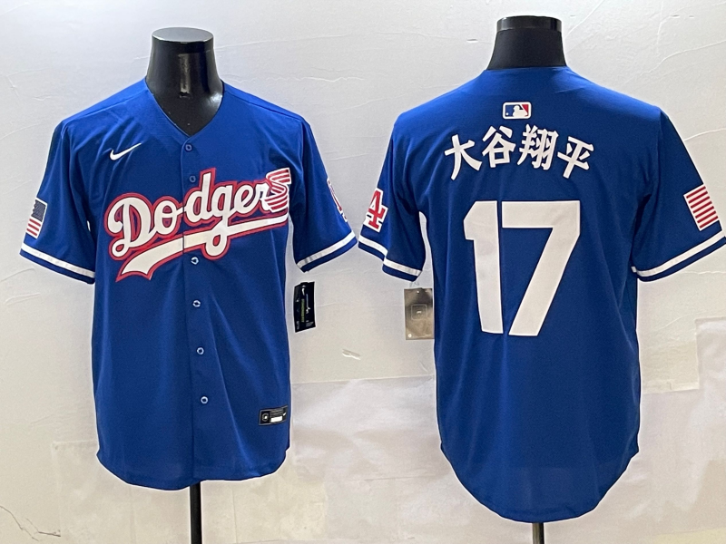 Men's Los Angeles Dodgers Shohei Ohtani Royal Team Player Jersey