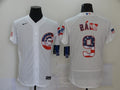 Men's Chicago Cubs Javier Baez White Fashion Stitched Jersey