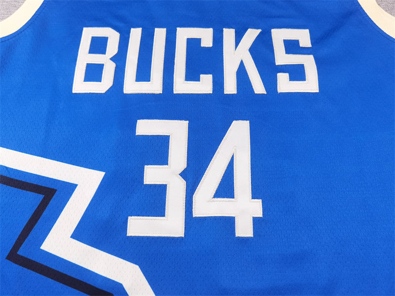 Men's Milwaukee Bucks Giannis Antetokounmpo Royal 2024/25 Swingman Player Jersey - City Edition