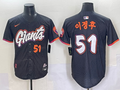 Men's San Francisco Giants Jung Hoo Lee Black 2025 City Connect Player Jersey