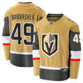 Men's Vegas Golden Knights Ivan Barbashev Gold Home Breakaway Jersey
