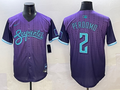 Men's Arizona Diamondbacks Geraldo Perdomo Purple 2025 City Connect Limited Player Jersey