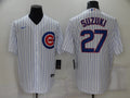 Men's Chicago Cubs Seiya Suzuki White Replica Baseball Jersey