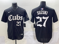 Men's Chicago Cubs Seiya Suzuki Black Replica Player Jersey