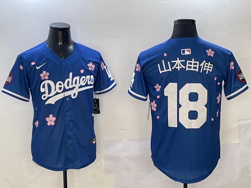 Men's Los Angeles Dodgers Yoshinobu Yamamoto Royal Alternate Replica Player Jersey