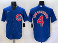 Men's Chicago Cubs Pete Crow-Armstrong Royal Limited Player Jersey