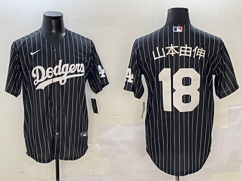 Men's Los Angeles Dodgers Yoshinobu Yamamoto Black Alternate Replica Player Jersey