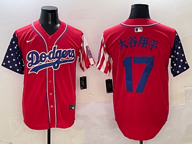 Men's Los Angeles Dodgers Shohei Ohtani Red Replica Player Jersey