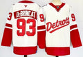 Men's Detroit Red Wings Alex DeBrincat Fanatics White Player Game Jersey
