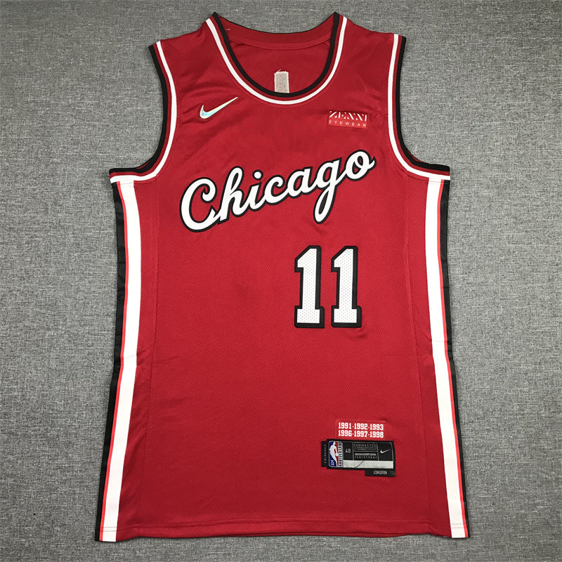 Men's Chicago Bulls DeMar DeRozan Red 2021/22 Swingman Jersey